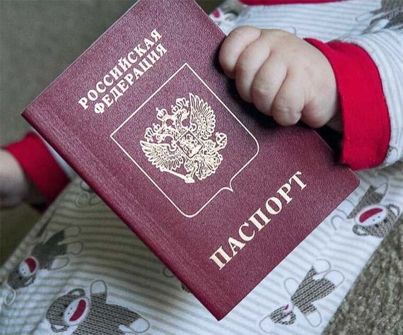 прописка в Пущино